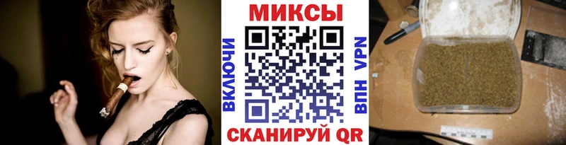 наркошоп Донецк Бутират BDO 33%