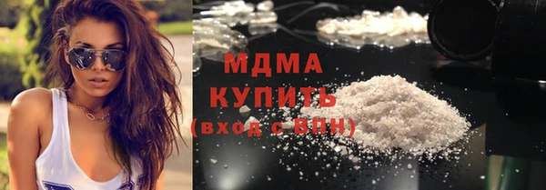 мяу мяу мука Алексеевка