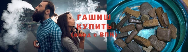 спайс Алзамай