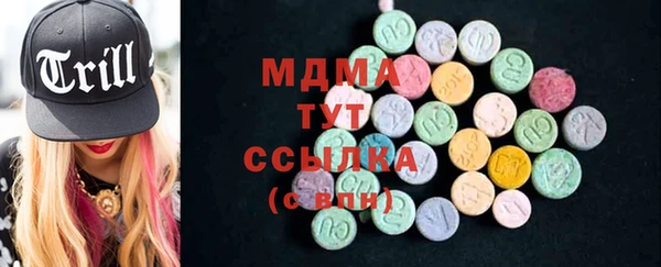 спайс Алзамай