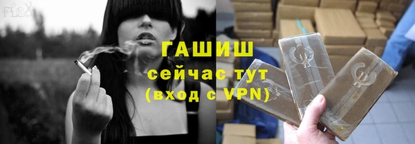 спайс Алзамай