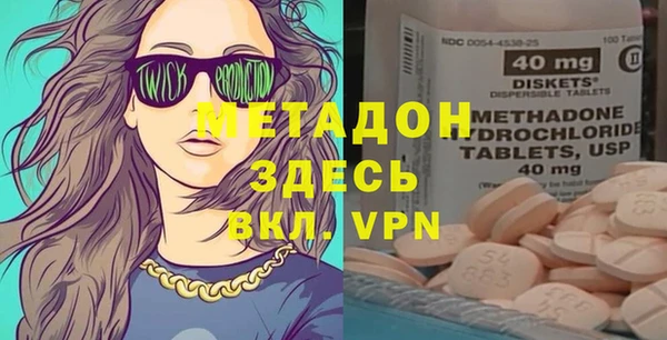мяу мяу мука Алексеевка
