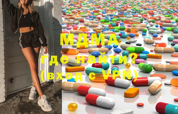 spice Абдулино