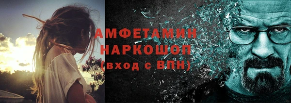 а пвп мука Осташков
