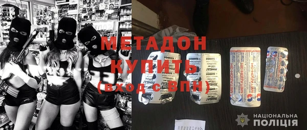 мяу мяу мука Алексеевка