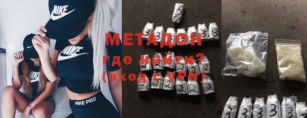 спайс Алзамай