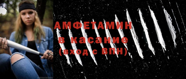 спайс Алзамай
