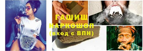 мяу мяу мука Алексеевка