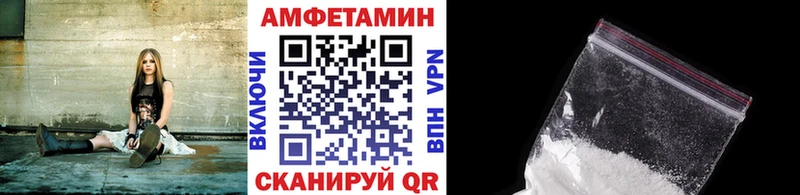 МЕТАМФЕТАМИН кристалл  ОМГ ОМГ ссылка  Донецк  купить закладку 