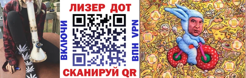 shop наркотические препараты Донецк Наркотические марки 1,8мг